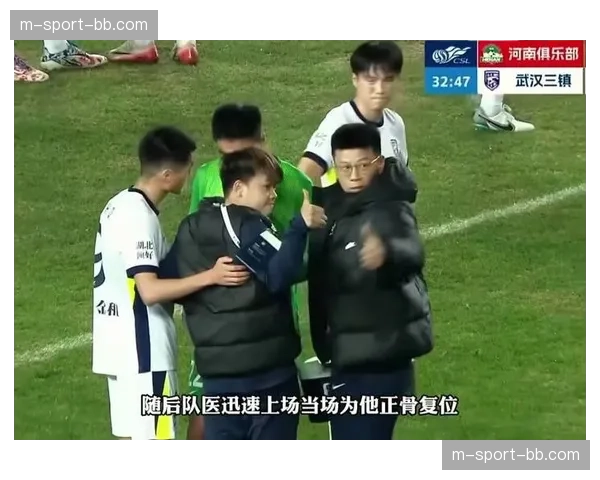 门将发挥成保级关键因素 方镜淇带伤扑救力保球门